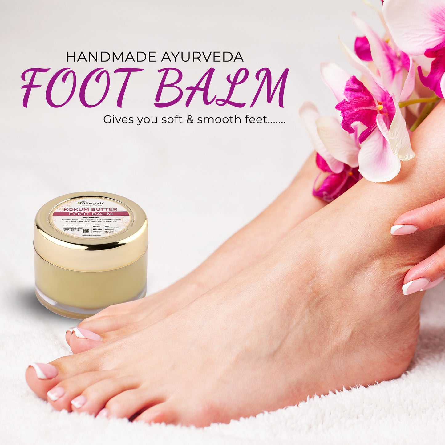 Kokum Butter Foot Balm – Heals Cracked Heels & Softens Feet