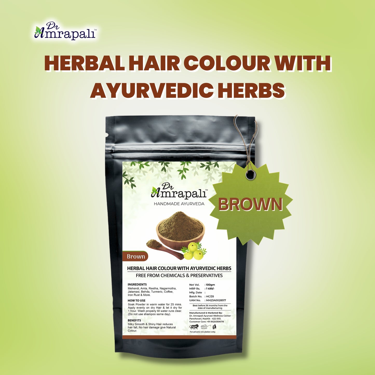 Dr. Amrapali Herbal Hair Colour Brown – Henna based Ayurvedic Hair colour Powder (100gm)