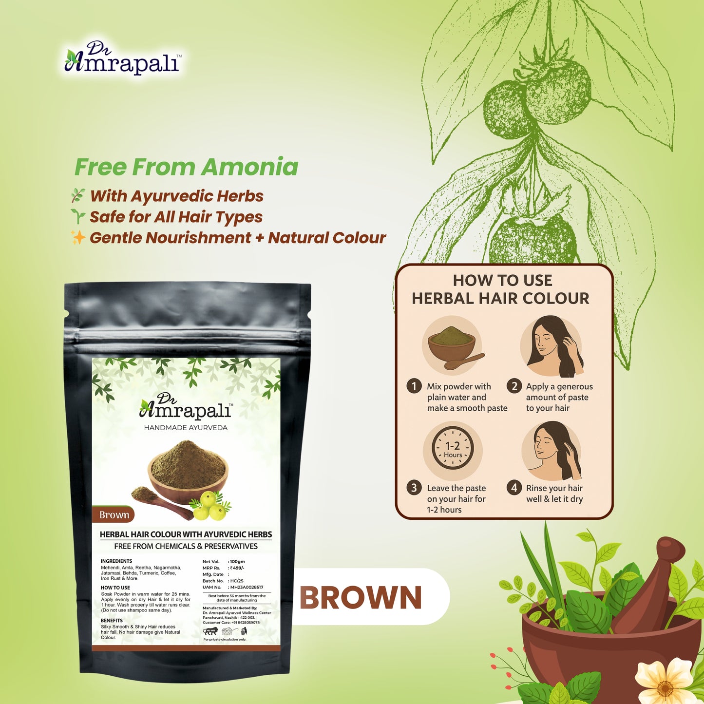 Dr. Amrapali Herbal Hair Colour Brown – Henna based Ayurvedic Hair colour Powder (100gm)