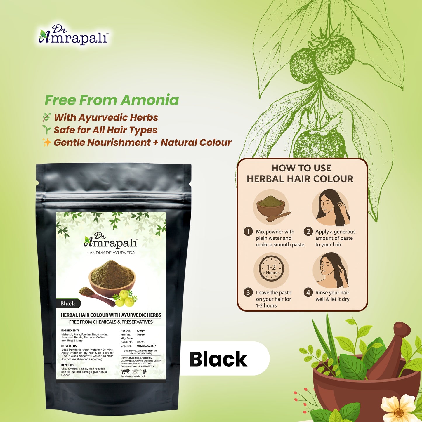 Dr. Amrapali Herbal Hair Colour Black – Henna based Ayurvedic Hair colour Powder (100gm)