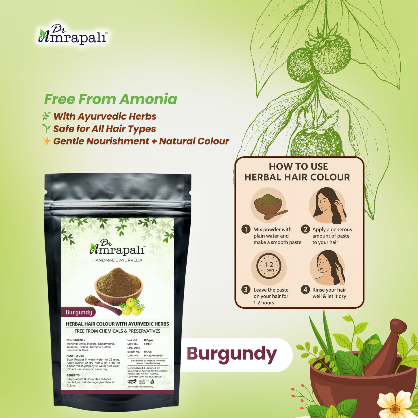 Dr. Amrapali Herbal Hair Colour Brown – Henna based Ayurvedic Hair colour Powder (100gm)