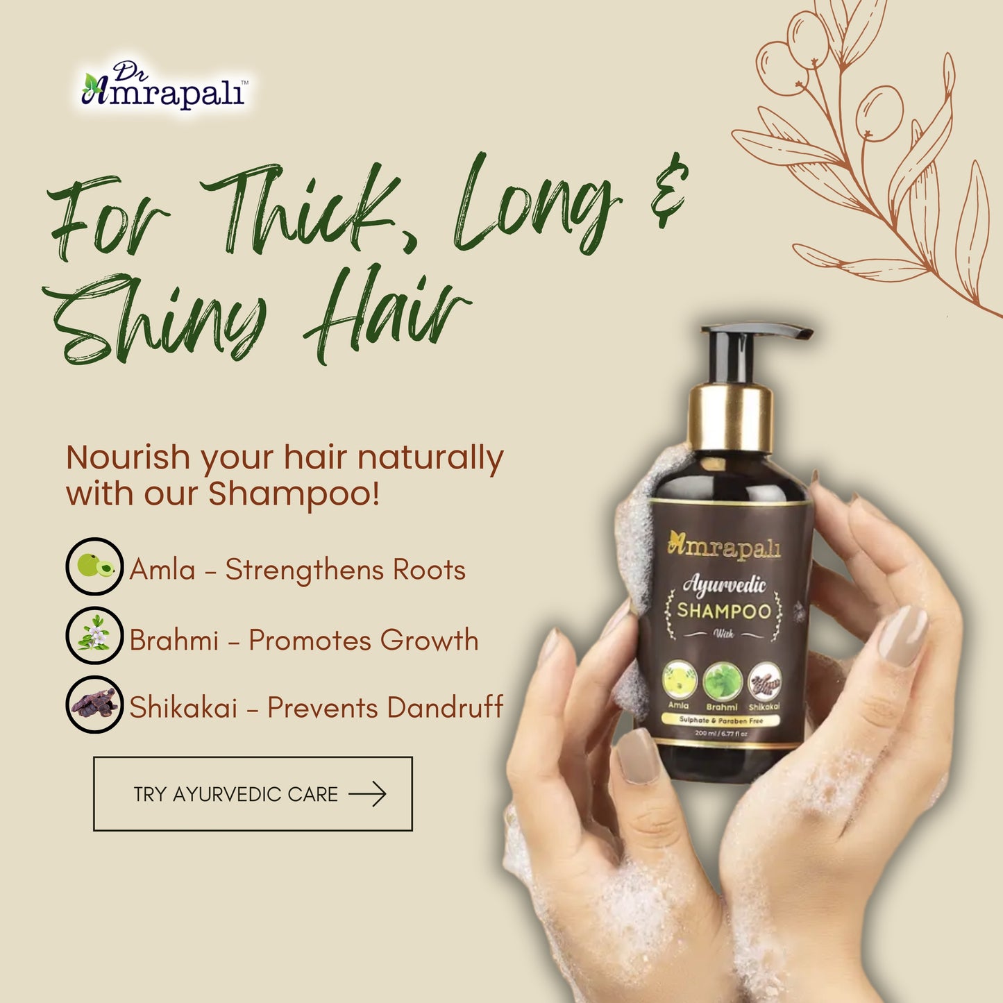 Dr. Amrapali Herbal Hair Shampoo – Amla, Brahmi & Shikakai (200 ml)